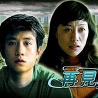 np打开双腿强迫h